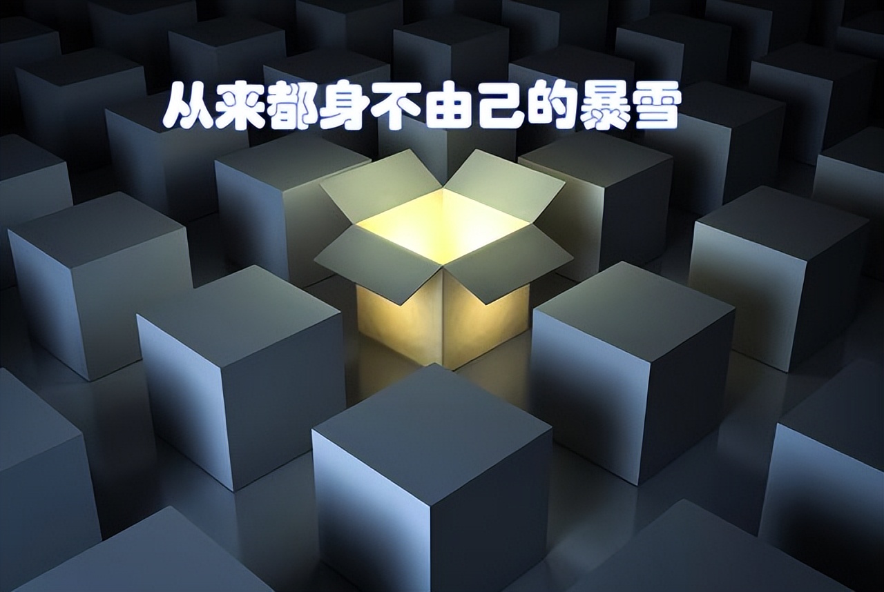 暴雪中国回应与网易停止合作,暴雪被曝与网易腾讯谈判