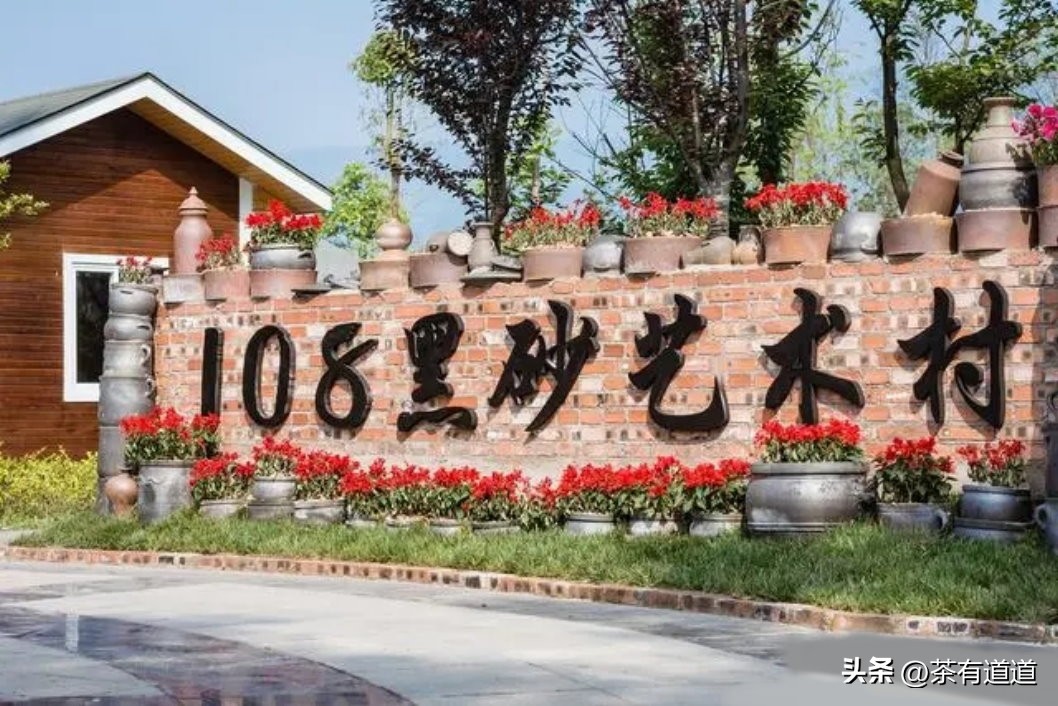 川藏南线茶马古道,四川荥经茶马古道路线图