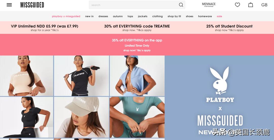 别再只盯着bba了,hm和zara哪个衣服好看