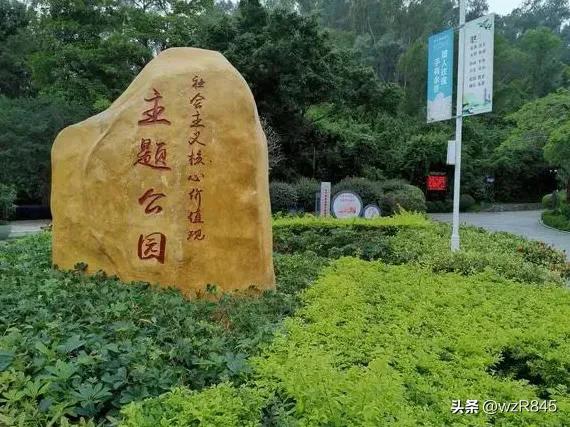 深圳宝安公园一日游攻略,深圳旅行日记十三集