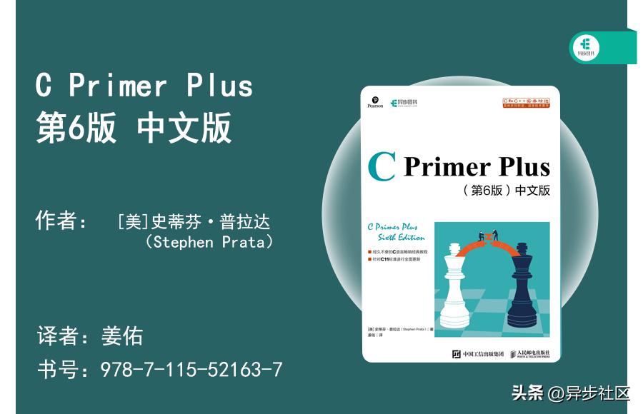 程序员必备的10个开源工具,程序员开源程序