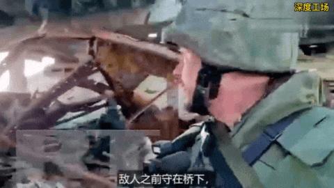 俄军3个月激战才夺取一座桥梁：为何这么难打？俄军暴露十大细节