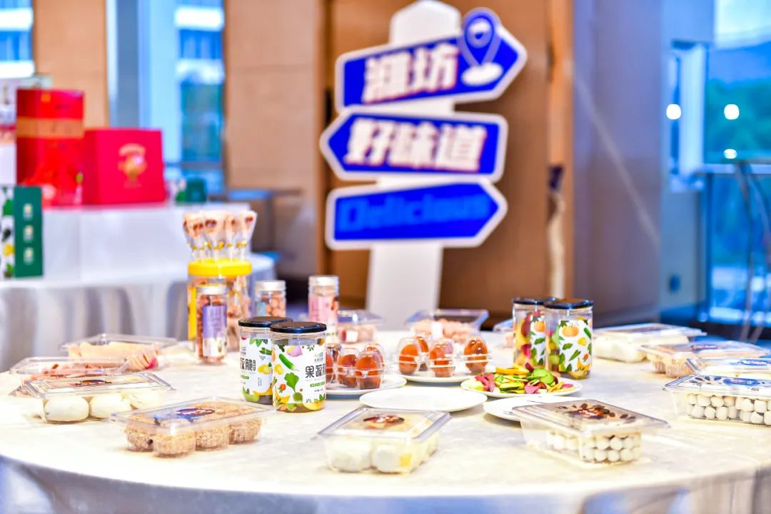 景域驴妈妈项目,景域驴妈妈旅游网