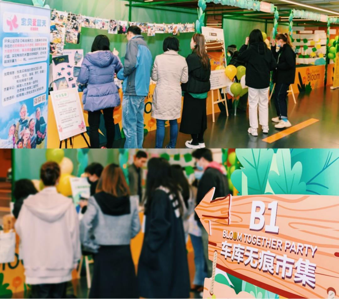 深层价值释放进行时,正大商业地产升维式焕新