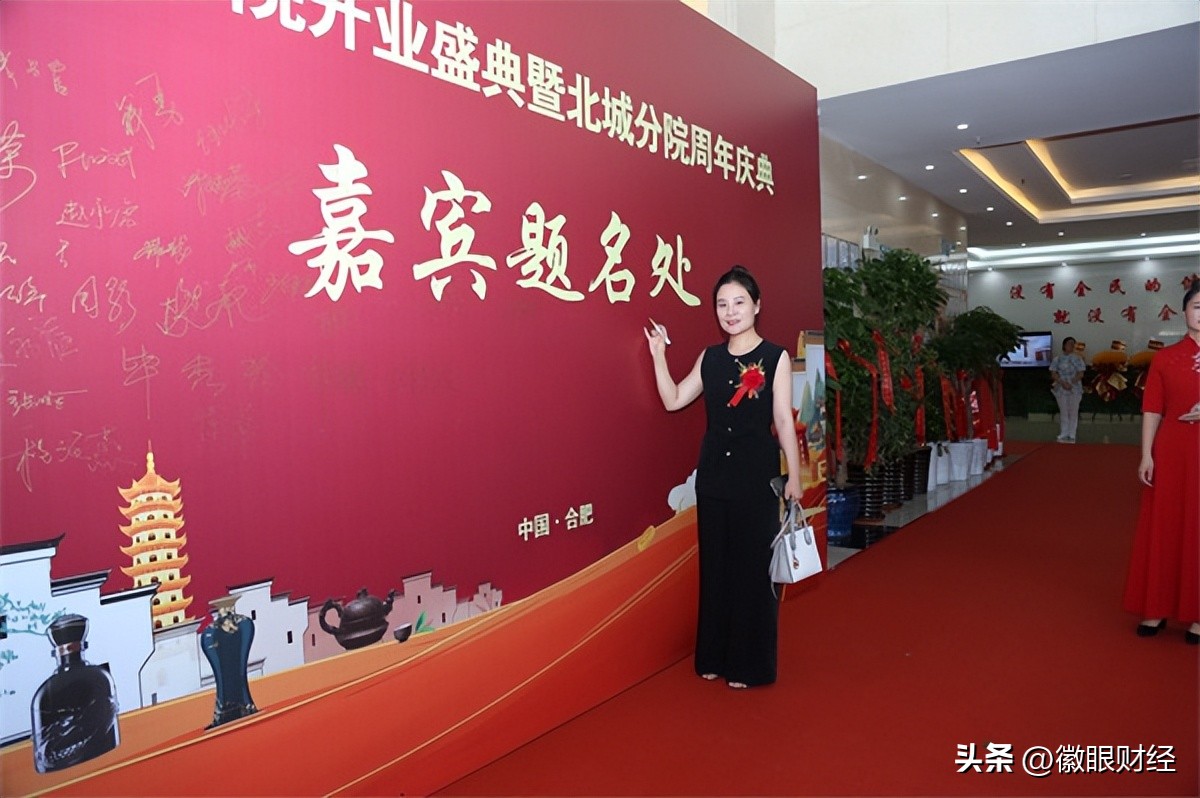 合肥众康健康体检中心包河店地址,众康体检包河