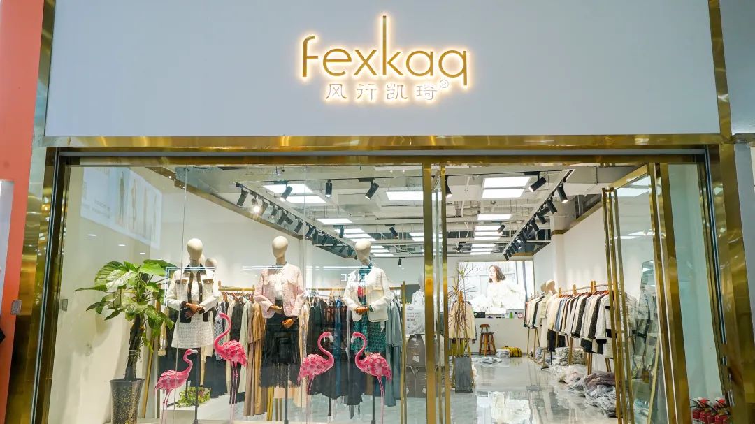 河南省服装产业现状,河南服装行业发展趋势