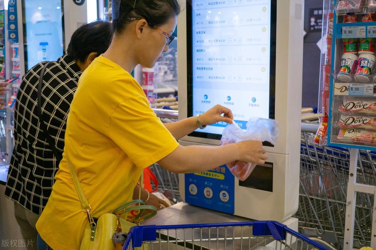 商家收款码选哪家,商家收款码哪个平台好申请