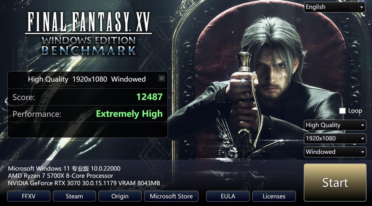 amd锐龙75700g吃鸡评测,amd锐龙75700x实测