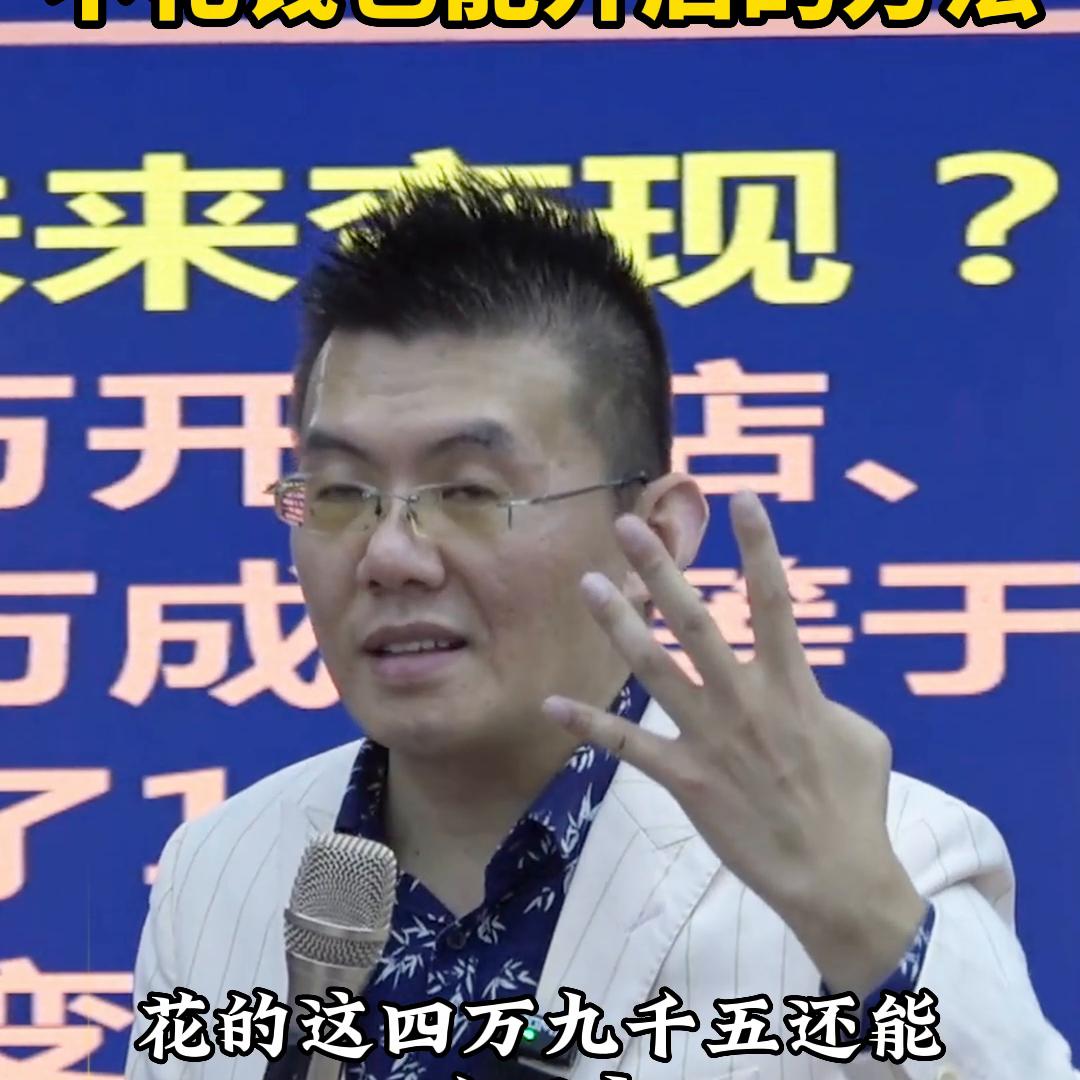 餐饮店最强商业模式,餐饮店的盈利模式和方法