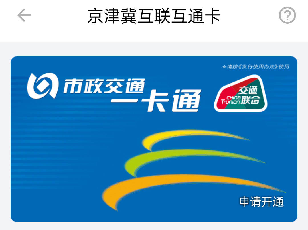 ticwatch智能手表讲解,智能手表ticwatch评测