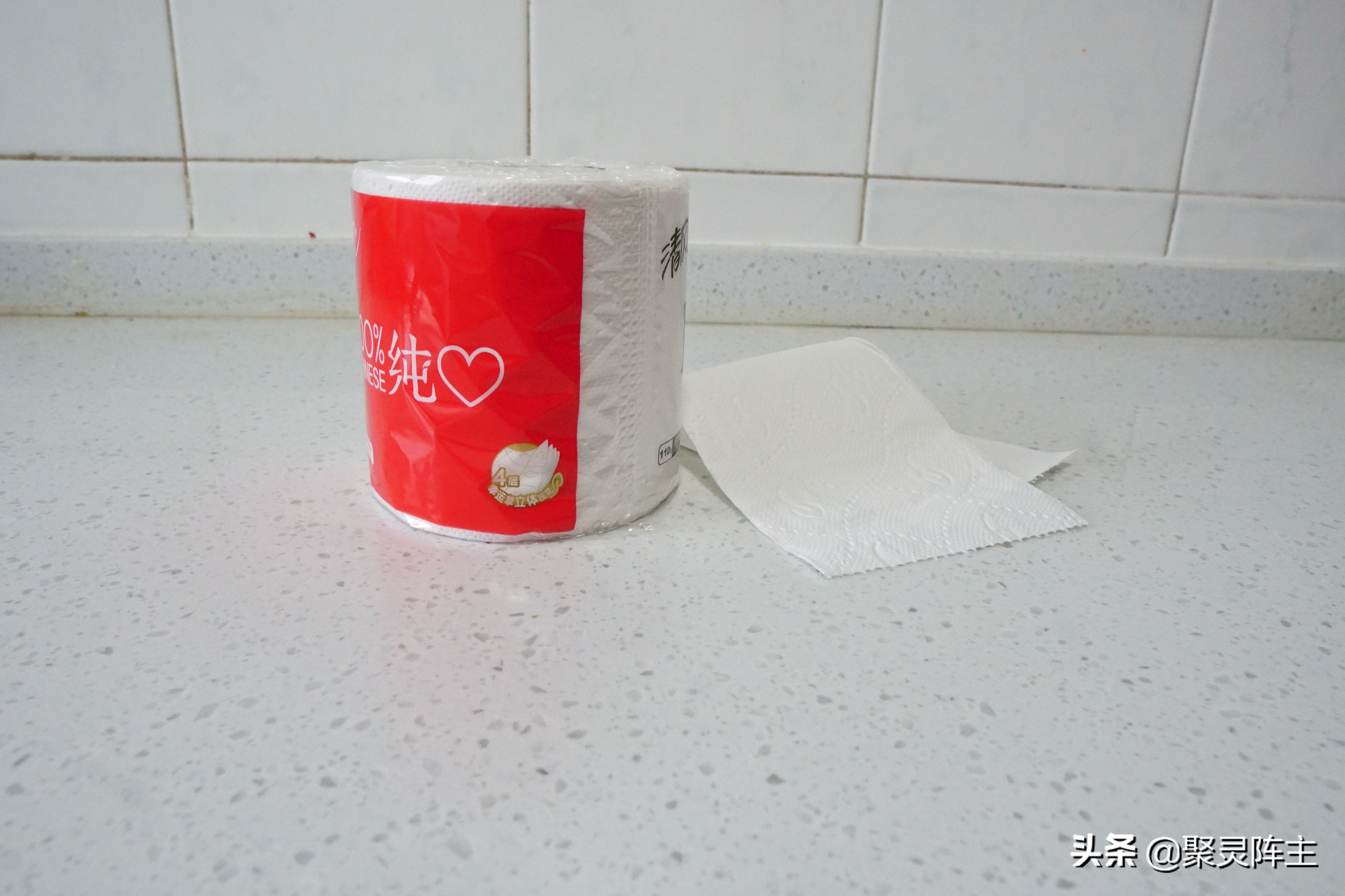 日常生活用品卫生纸,什么纸巾最好用又省钱