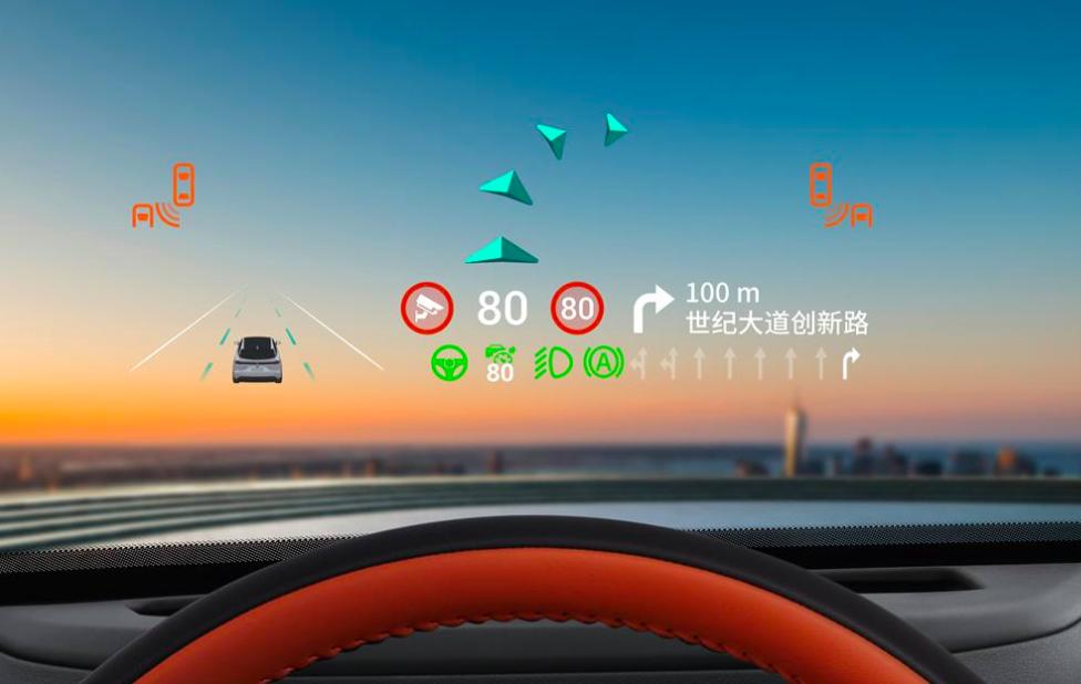 深蓝s7首发亮相,深蓝s7量产车实测