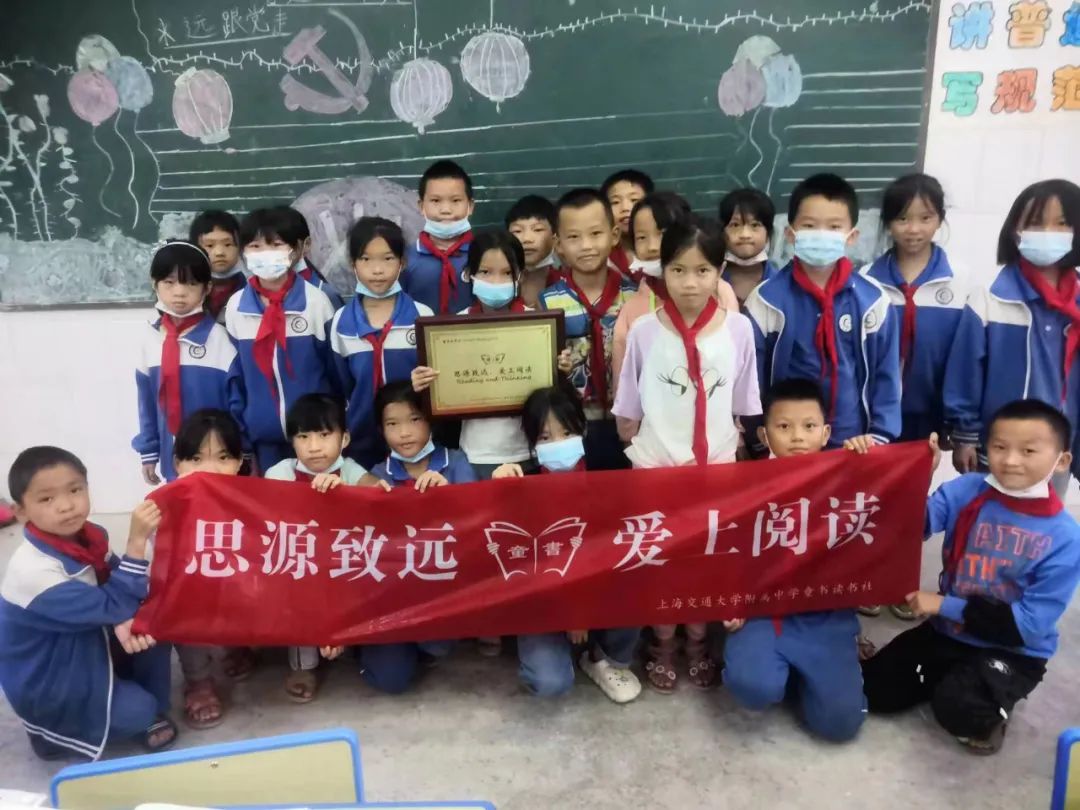 以梦为马不负韶华争做时代新青年,以梦为马不负韶华研学