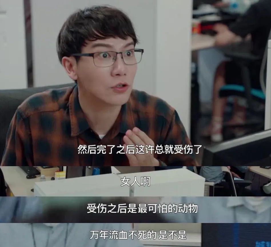 张翰清爽场面,张翰名场面全部