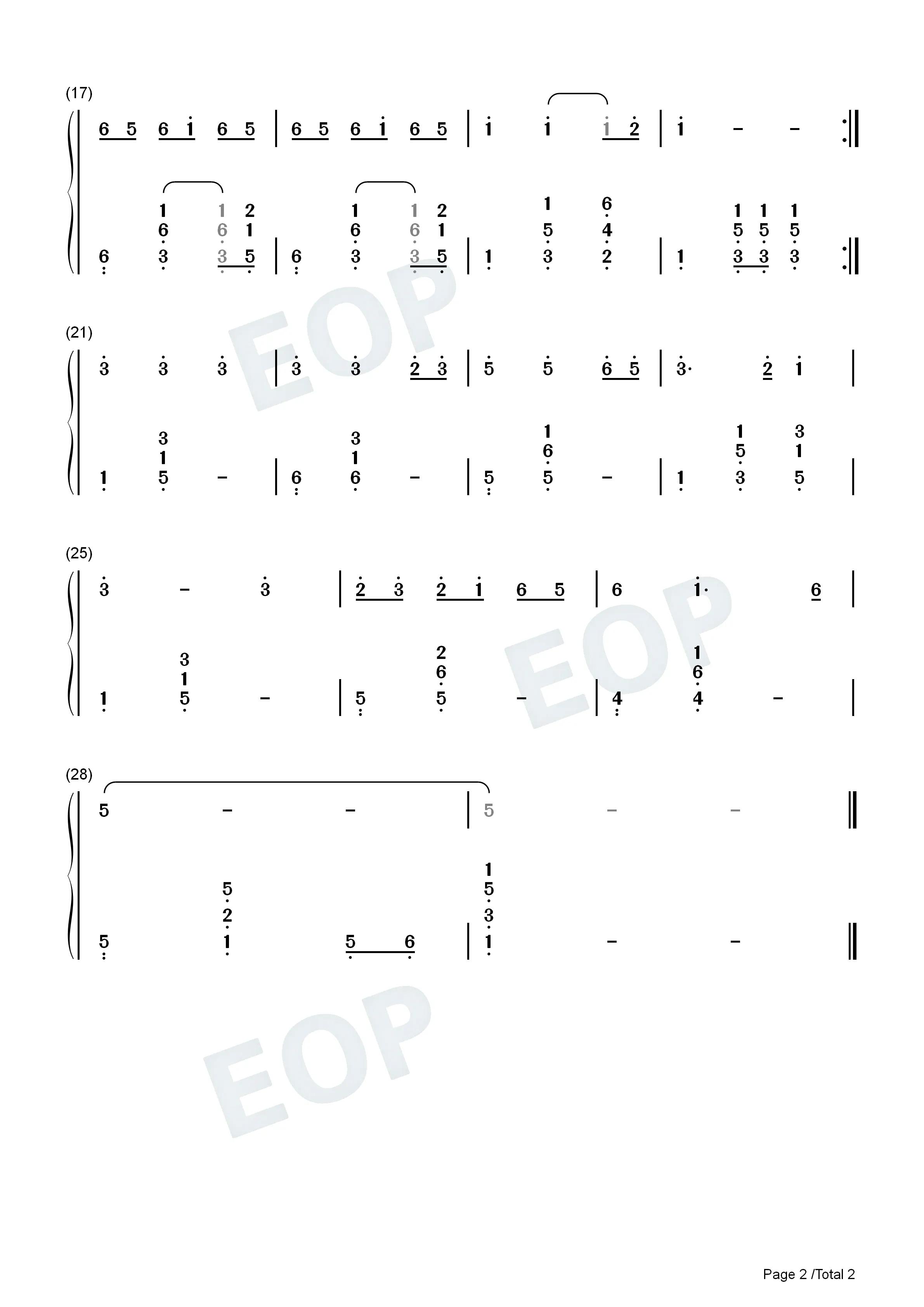 《长江之歌》长笛简谱,长江之歌钢琴五线谱简单版