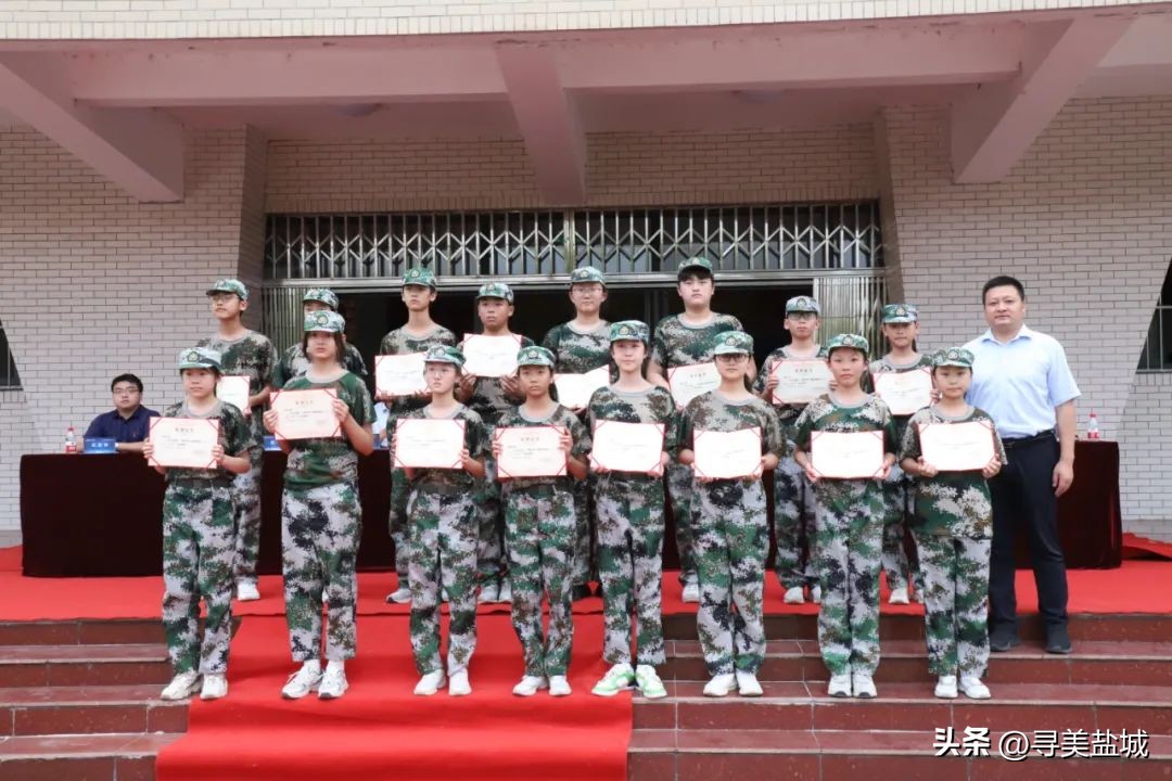 盐城铁军国防教育基地夏令营报名,盐城铁军国防教育基地