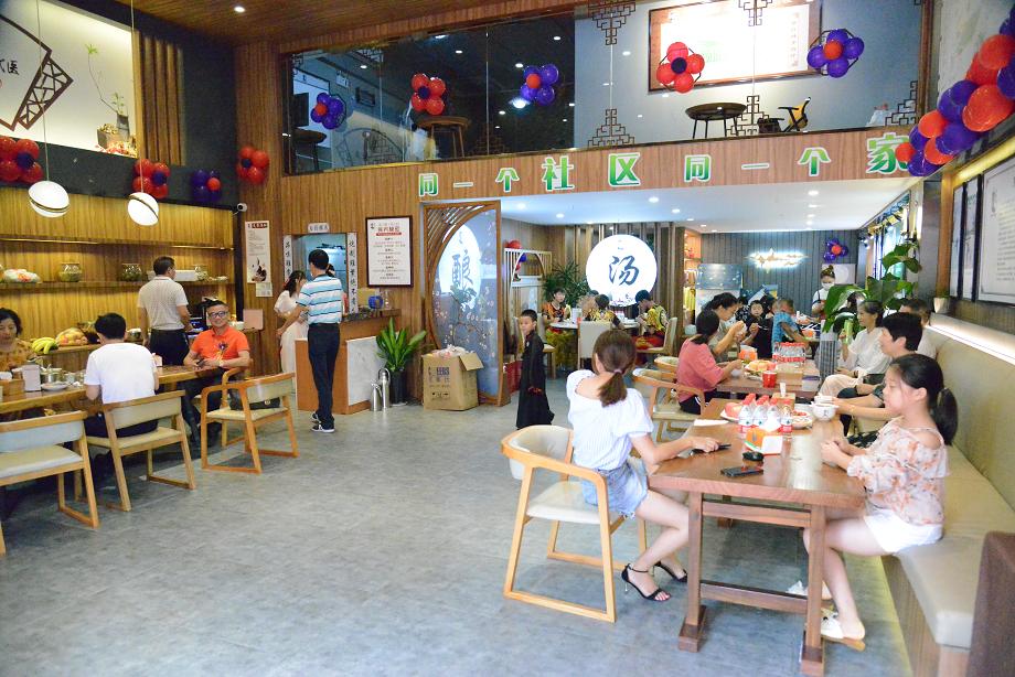 健康养生行业的发展前景如何呢,健康养生行业的新趋势