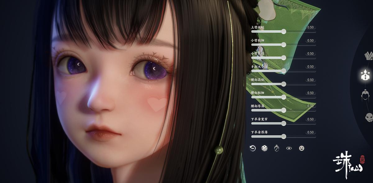 诛仙世界看风景,诛仙世界风景