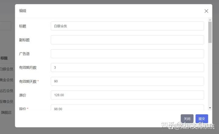 文库系统比较,文库系统有哪些