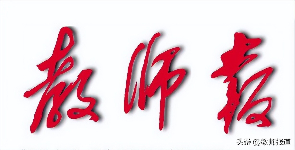 咸阳市育才田家炳中学王卫涛：高中语文新教材使用要注意什么？