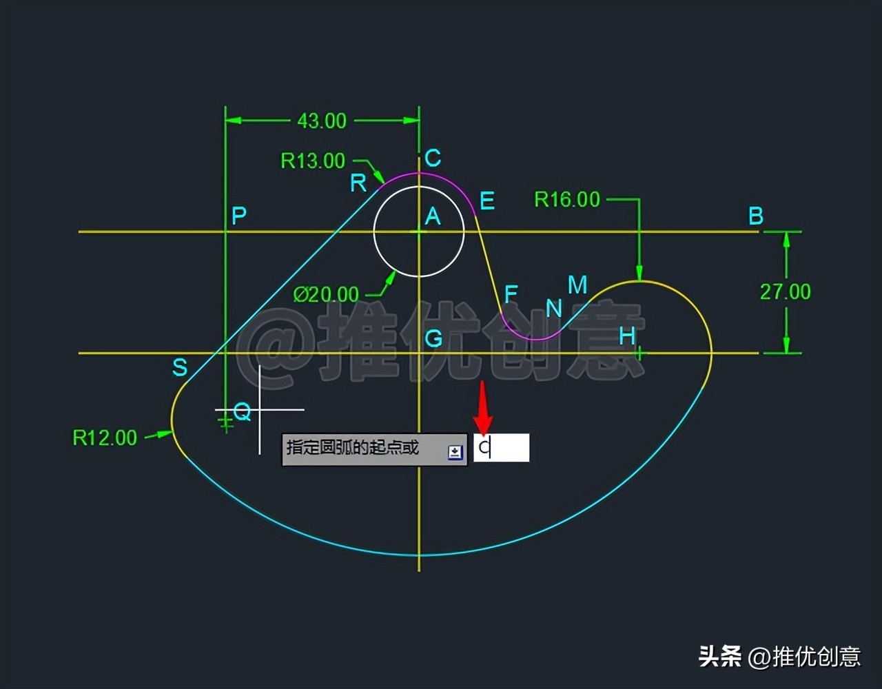 cadr22圆弧的绘制,cad2007怎么画r10的圆弧