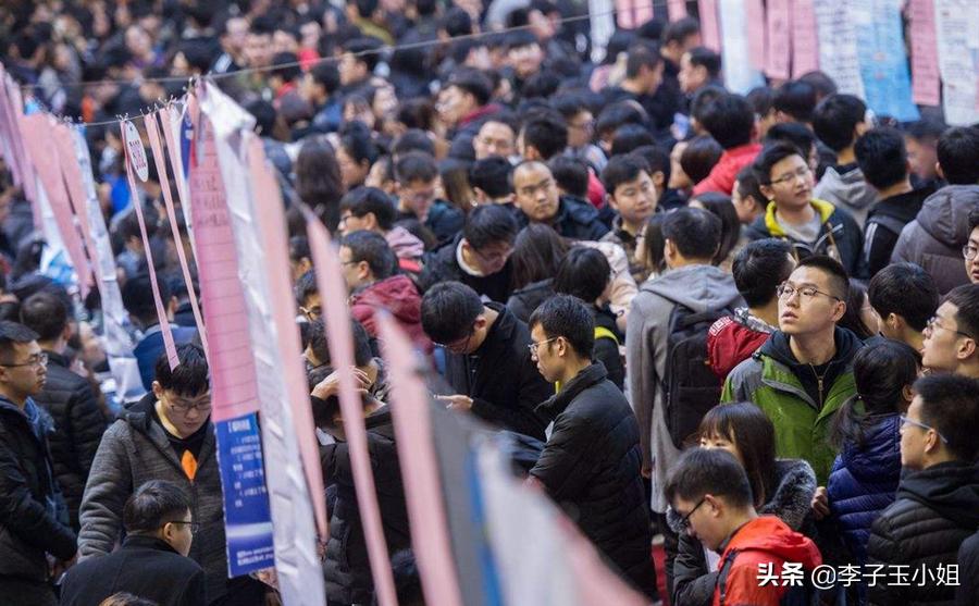 北京大学博士生当城管原因,北大女博士