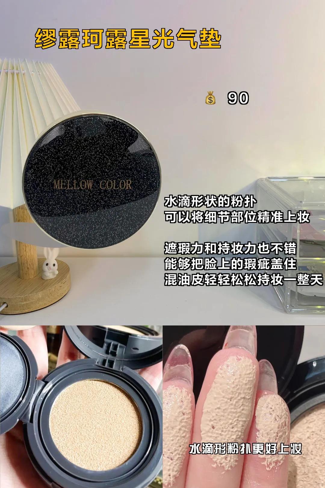 几个看着很垃圾但超好用的国货,虽然廉价但是巨好用的老国货