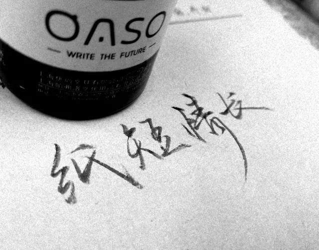 回忆2018夏天的你歌曲,哪些歌曲让你想起2018年的夏天