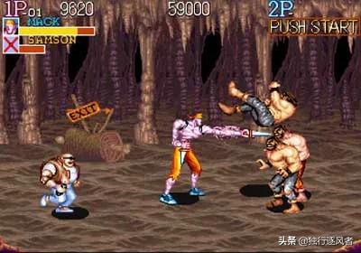 十大经典街机游戏排行榜最新,8090后的童年回忆街机游戏