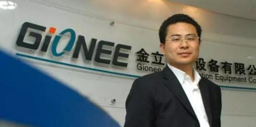 通信发展史的纪录片,金立通信公司