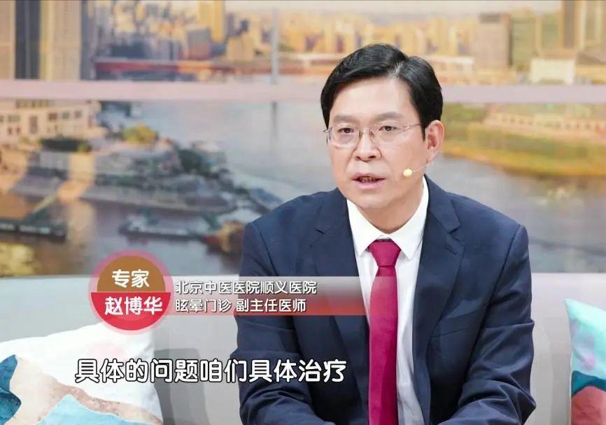 突然感觉一阵眩晕几秒钟正常吗,这几天头突然一阵眩晕怎么回事