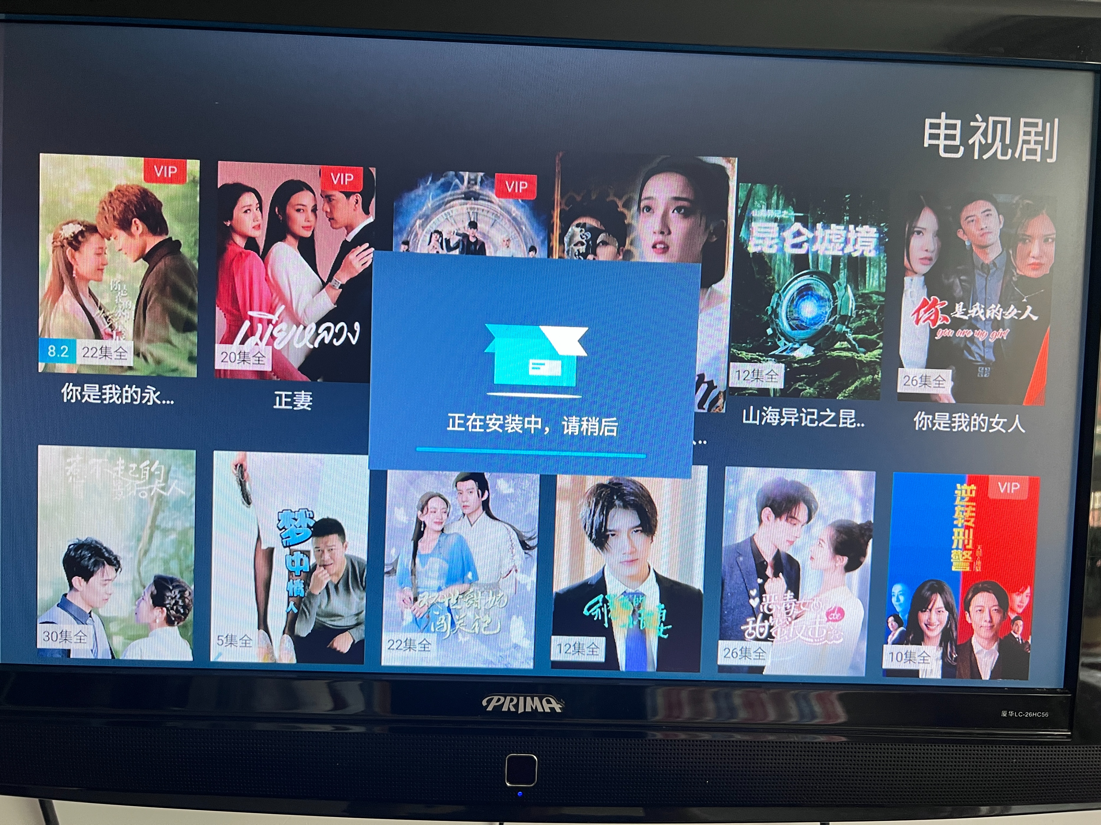 中兴z4pro机顶盒测评,中兴z4机顶盒