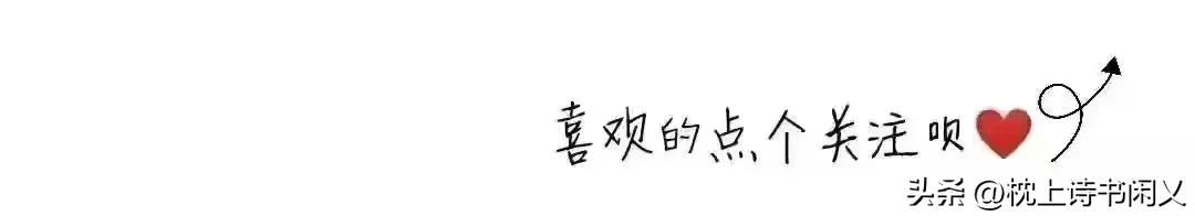看图猜成语第114期,看图猜成语第174期