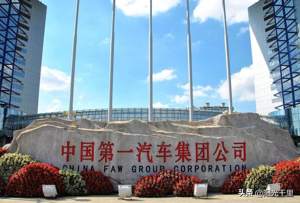 中国汽车制造排名前十名,中国汽车制造排名前十