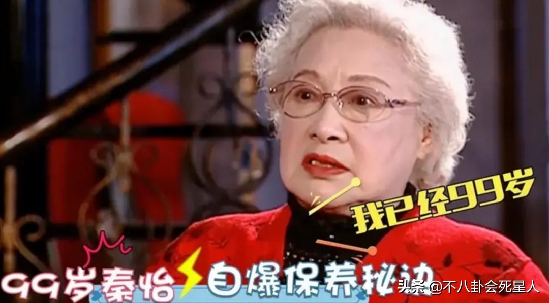 娱乐圈大事记2003,娱乐圈大事记