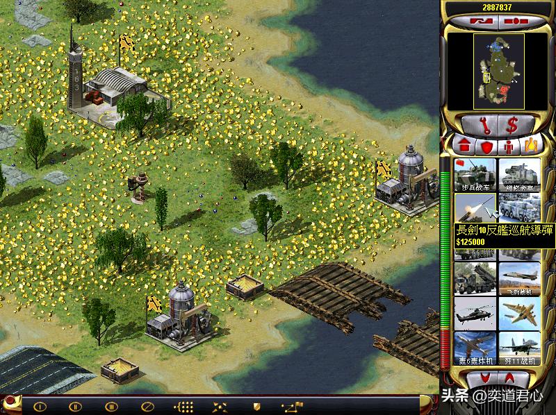 红色警戒风云再起第二关怎么过,红色警戒之晚清风云小说最新章节