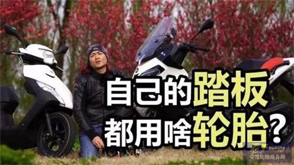 请回答2021，一起解锁正新轮胎的年度关键词