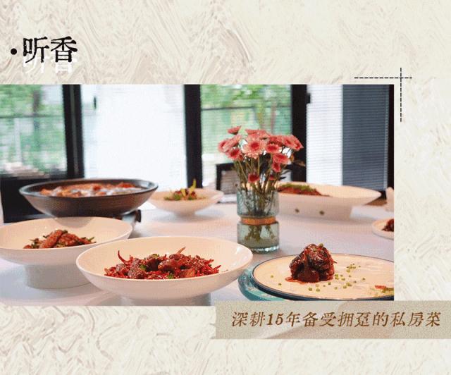 成都最巴适的川菜,好吃又平价的川菜