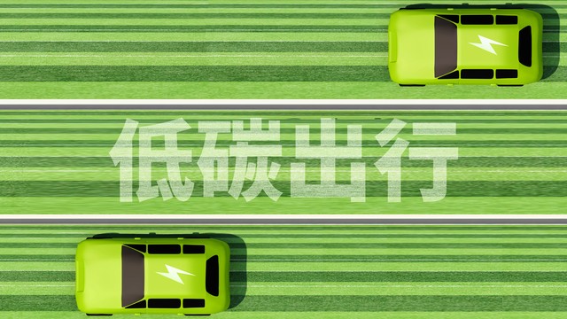 新能源汽车补贴2023年最新,新能源汽车补贴延续到2023年