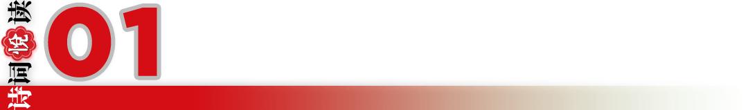 历史上最厉害的女诗人,历史上最具正能量的女诗人