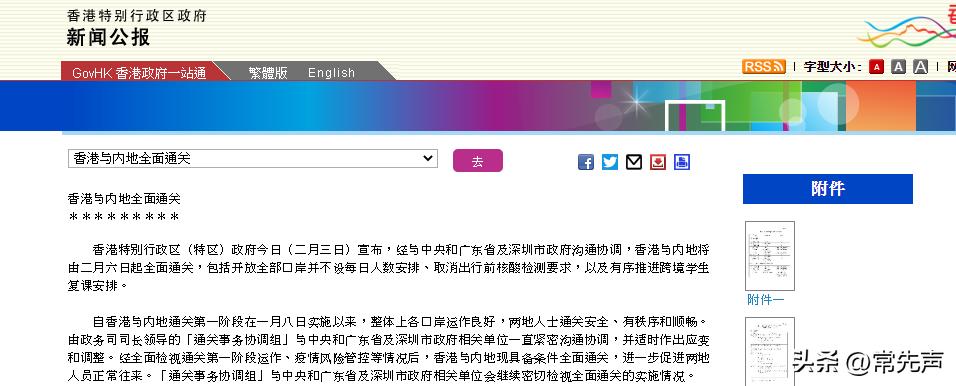 美国航空公司航班新消息,美国联合航空公司最新声明
