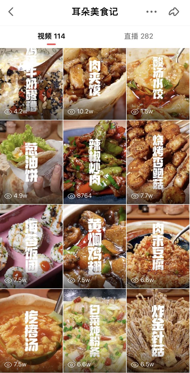 618直播间做什么促销活动好,618在即如何在抖音里赚到钱