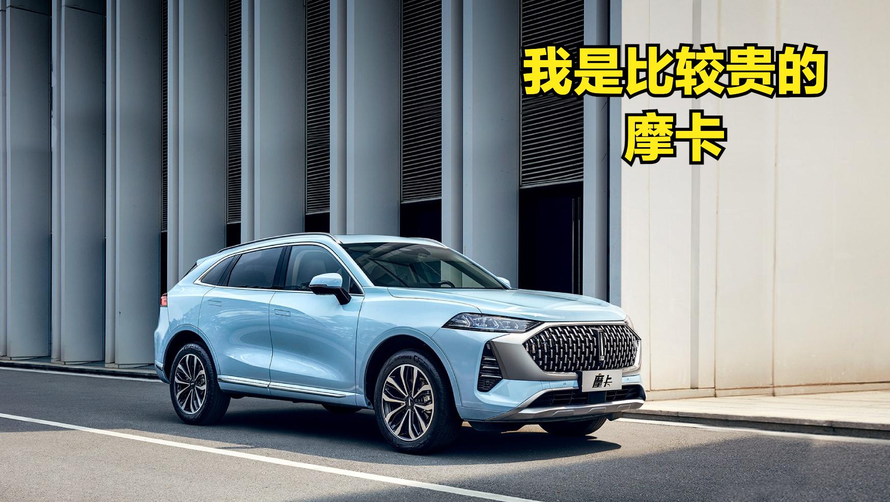 魏建军亲测长城汽车是哪款,腾翼c30魏建军