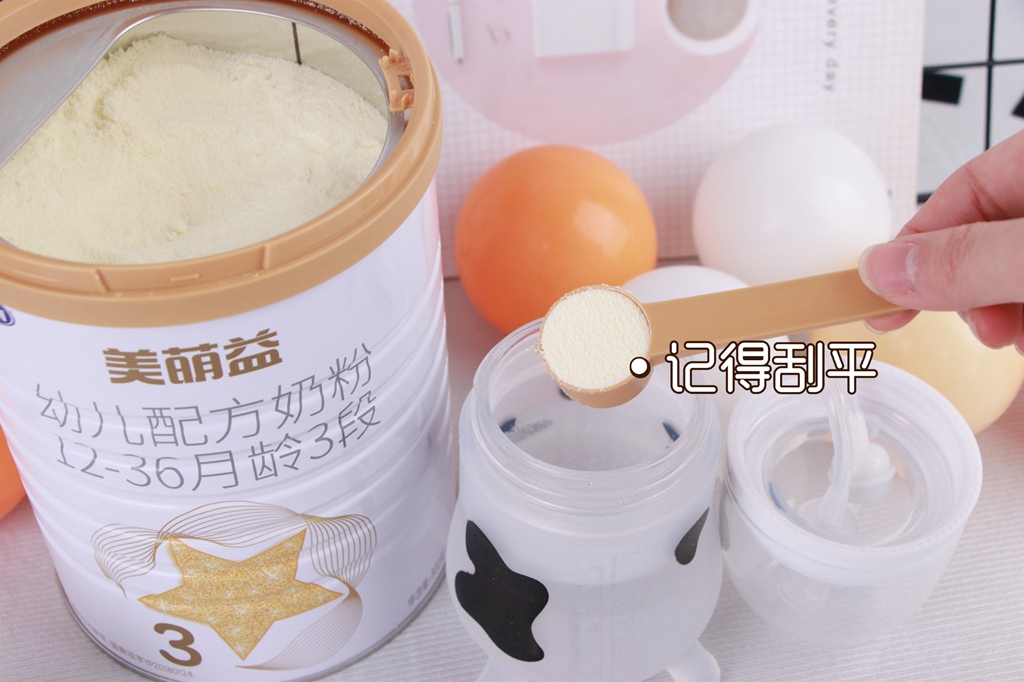 给宝宝选奶粉诀窍视频,给宝宝挑选奶粉有什么秘诀