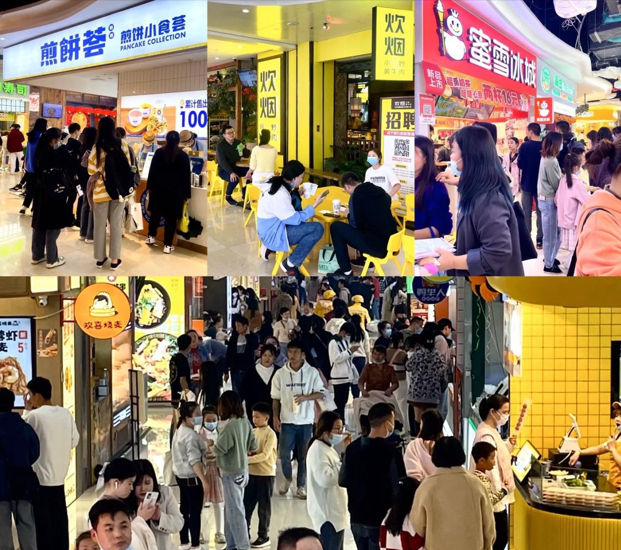 万家丽广场长沙排名第二的商圈,长沙万家丽广场宇宙中心内部图片