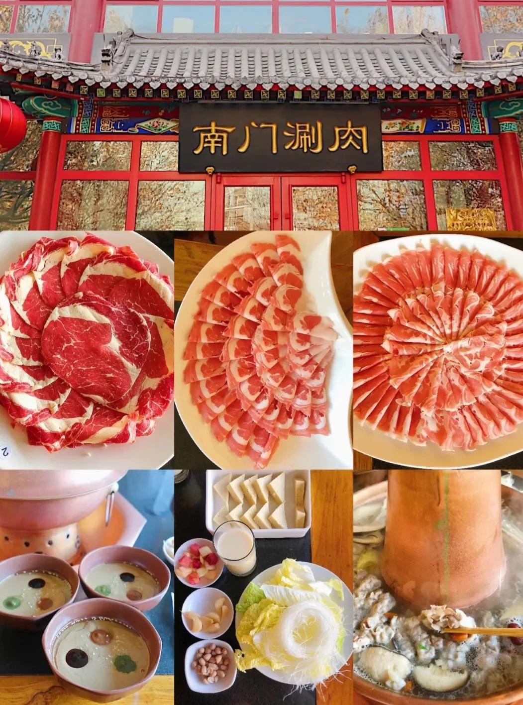 北京烟火气苍蝇小馆,北京烟火气小酒馆推荐