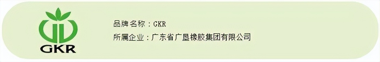 农垦品牌产品有哪些牌子,中国农垦旗下品牌