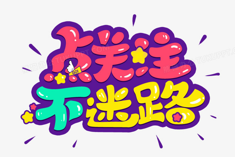 长风渡女主开胭脂店,长风渡女主怎么活的