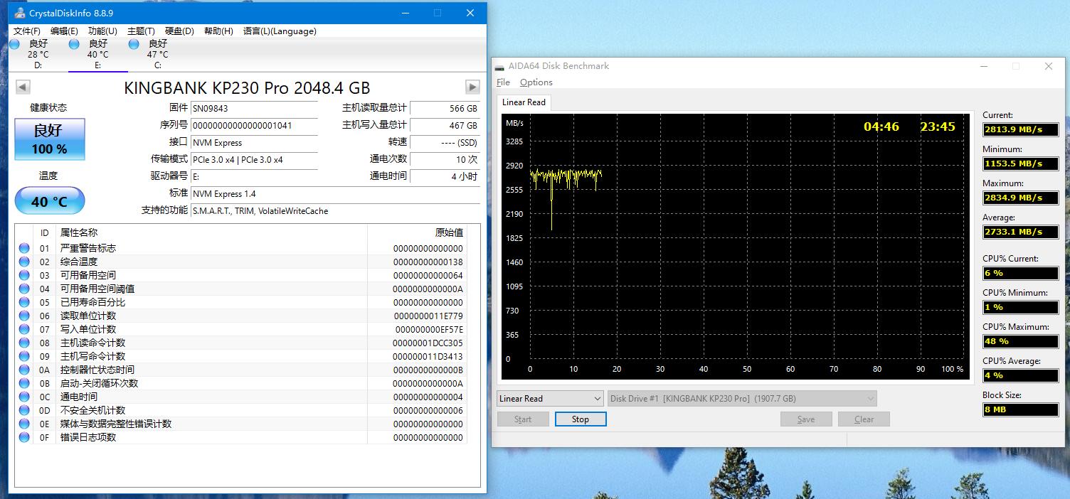 固态金百达kp230pro和梵想s500pro,金百达kp260500g固态测评