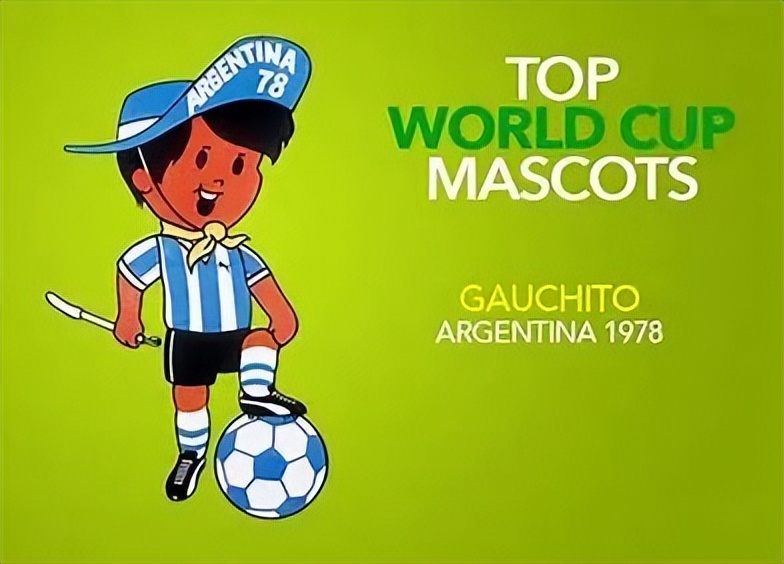 1998年世界杯吉祥物,卡塔尔世界杯吉祥物公布